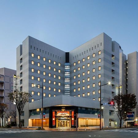 Apa Hotel Kokura Ekimae Китакюсю Экстерьер фото