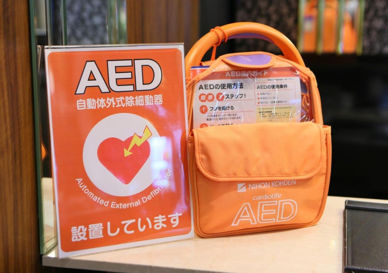 Apa Hotel Kokura Ekimae Китакюсю Экстерьер фото