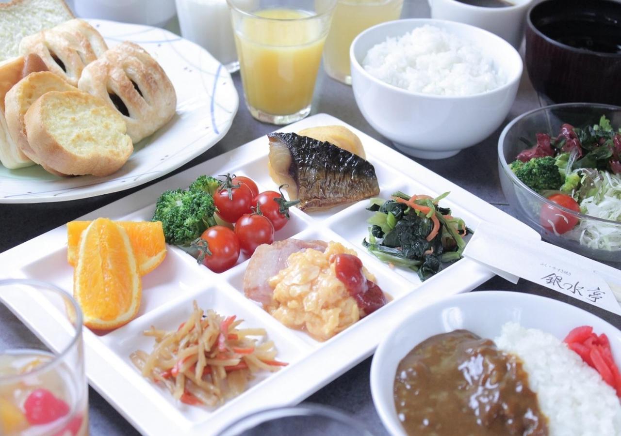Apa Hotel Kokura Ekimae Китакюсю Экстерьер фото