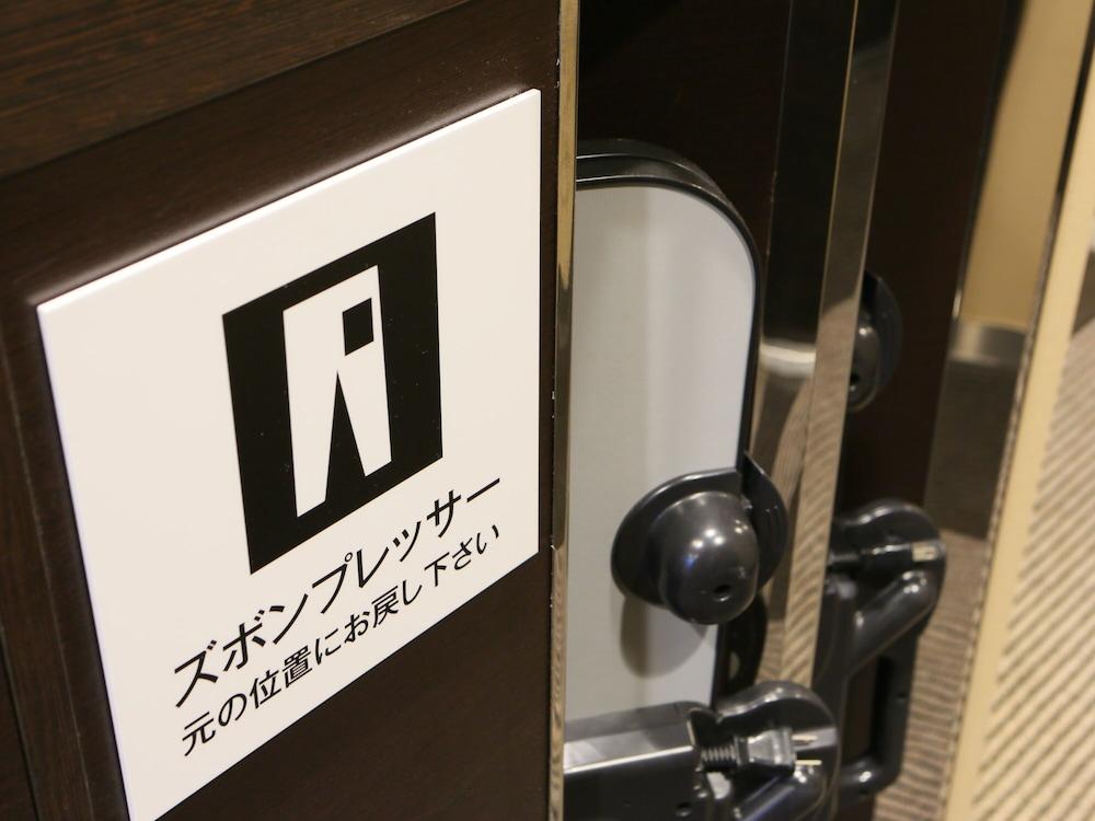 Apa Hotel Kokura Ekimae Китакюсю Экстерьер фото