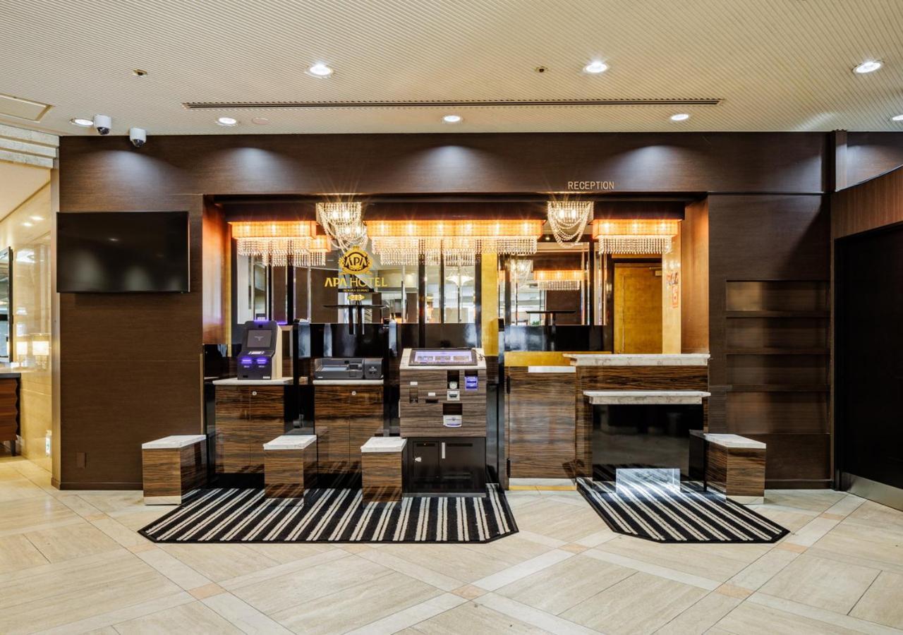 Apa Hotel Kokura Ekimae Китакюсю Экстерьер фото